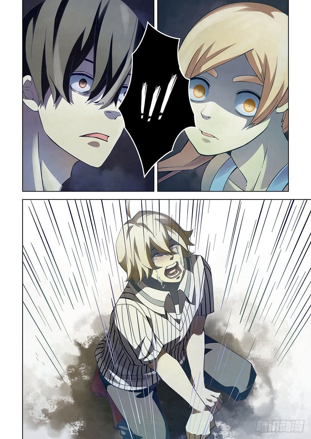 เธญเนเธฒเธ The Last Human