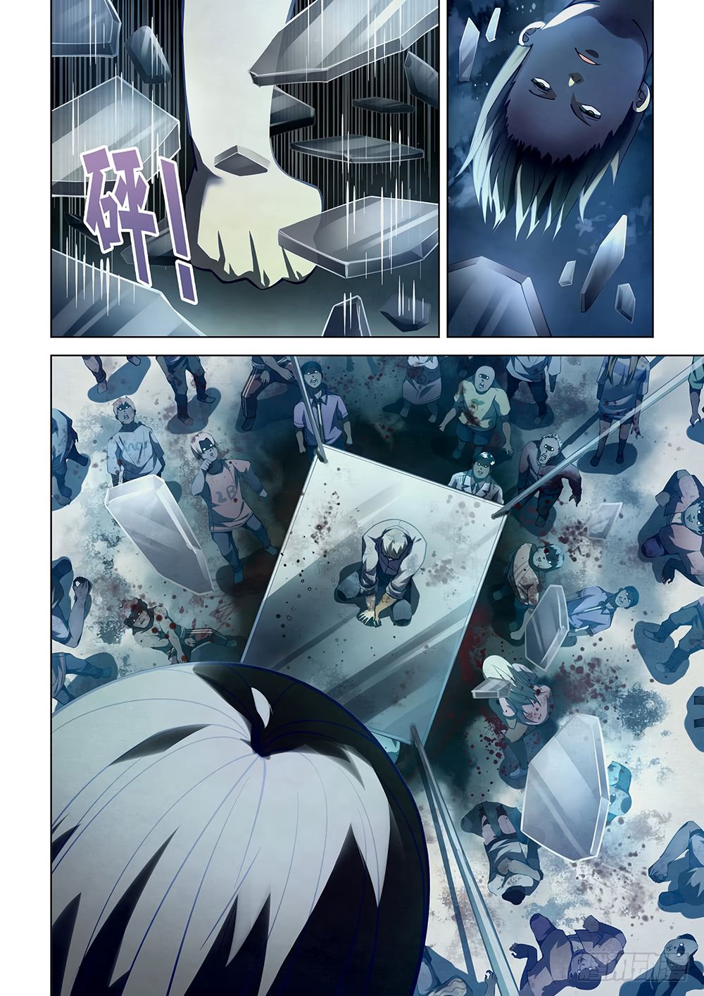 เธญเนเธฒเธ The Last Human