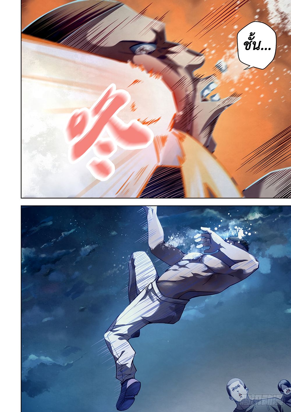 เธญเนเธฒเธ The Last Human