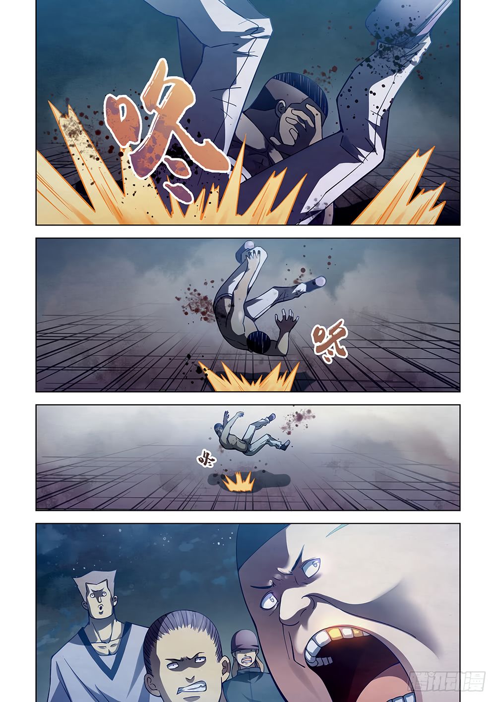 เธญเนเธฒเธ The Last Human