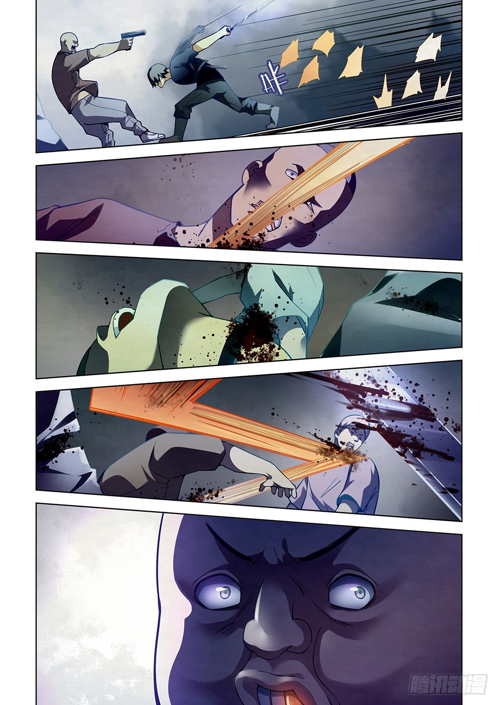 เธญเนเธฒเธ The Last Human