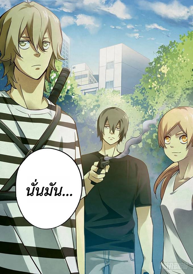 เธญเนเธฒเธ The Last Human