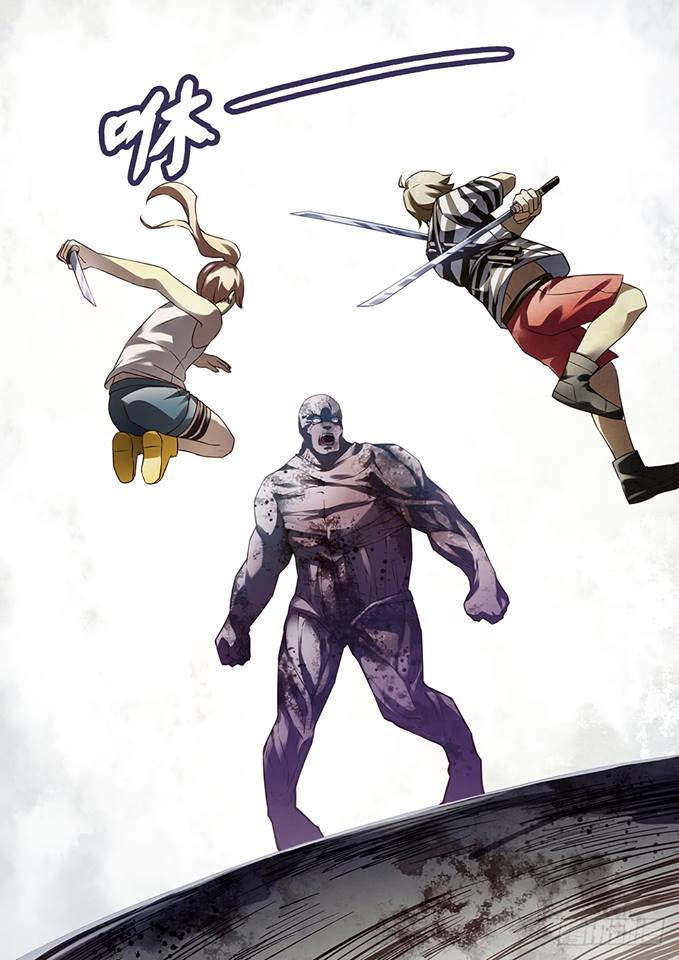 เธญเนเธฒเธ The Last Human