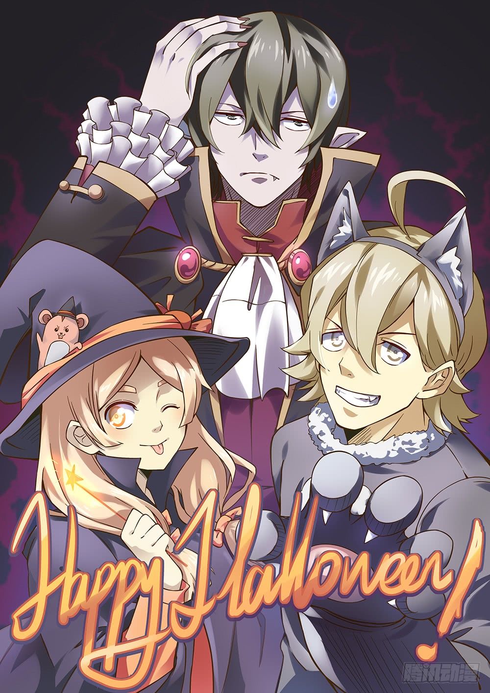 เธญเนเธฒเธ The Last Human