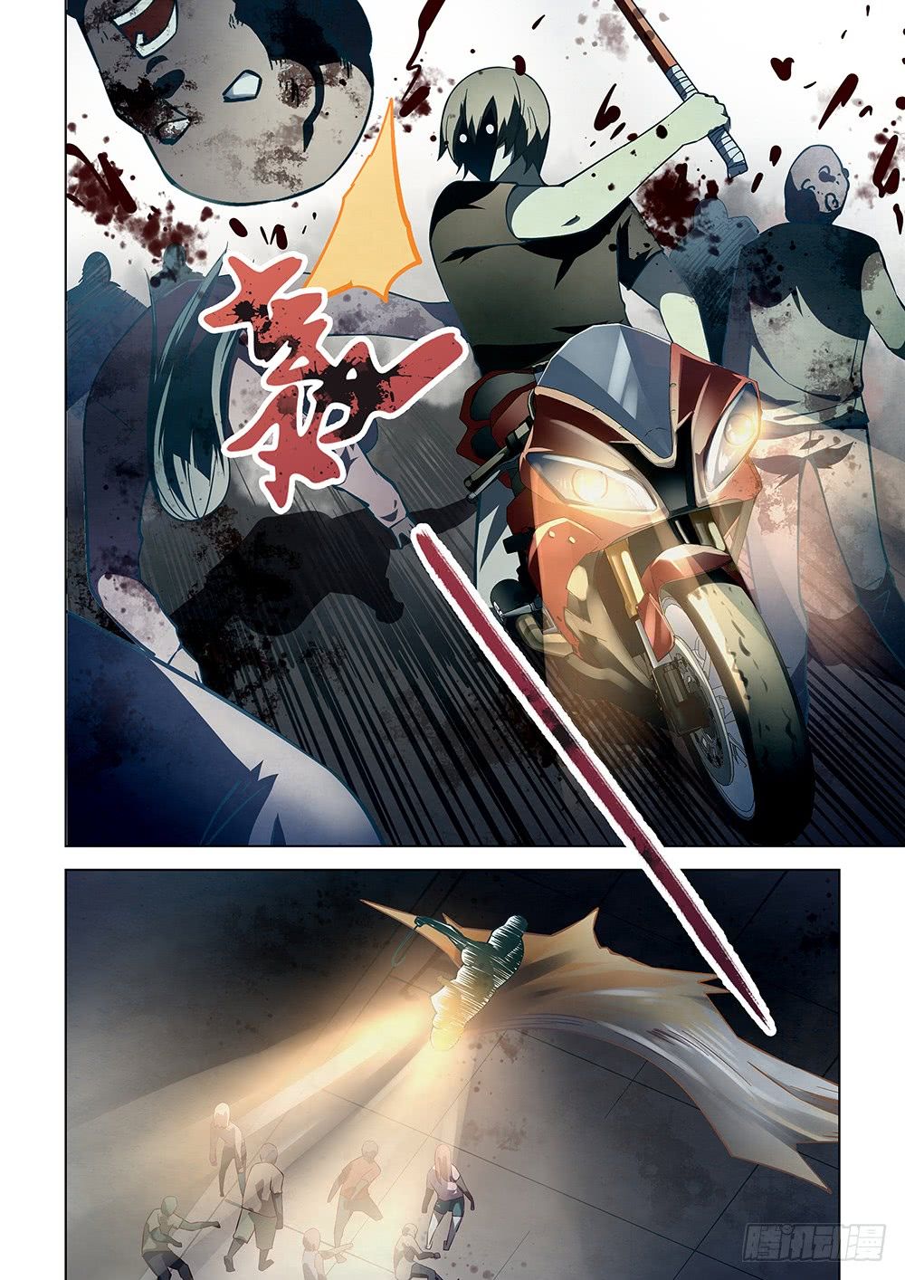 เธญเนเธฒเธ The Last Human