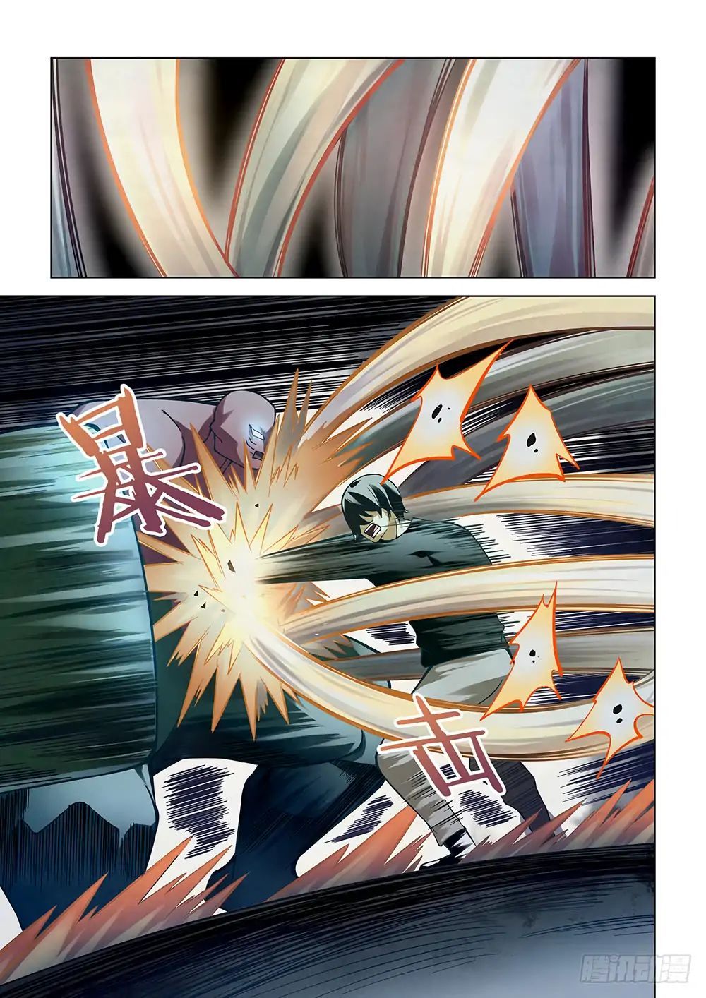 เธญเนเธฒเธ The Last Human