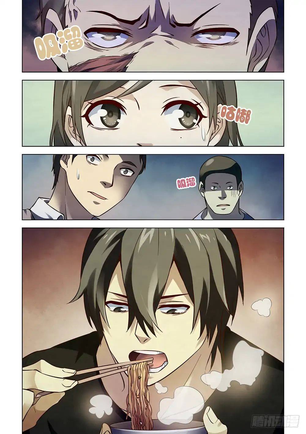 เธญเนเธฒเธ The Last Human