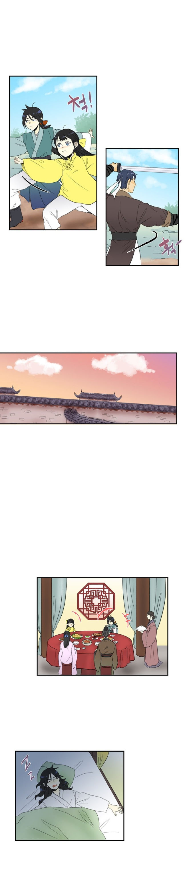 à¸­à¹ˆà¸²à¸™ The Scholarâ€™s Reincarnation