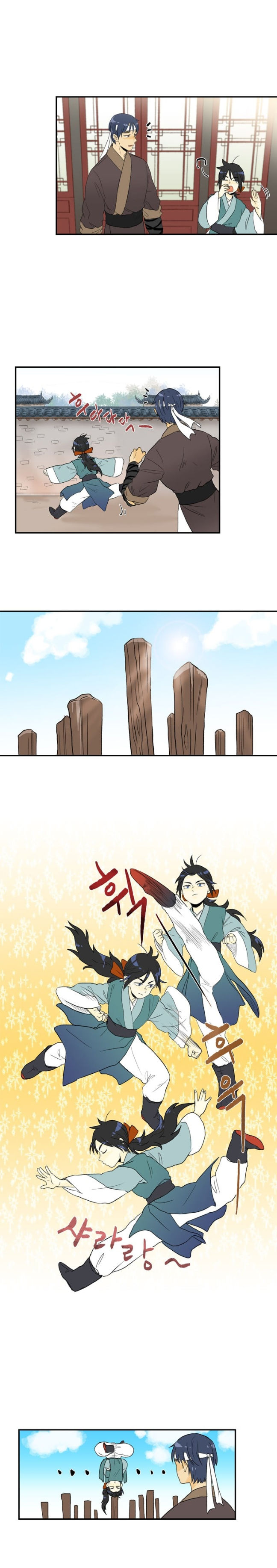 à¸­à¹ˆà¸²à¸™ The Scholarâ€™s Reincarnation
