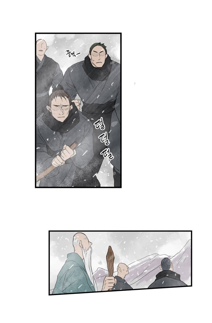 à¸­à¹ˆà¸²à¸™ The Scholarâ€™s Reincarnation