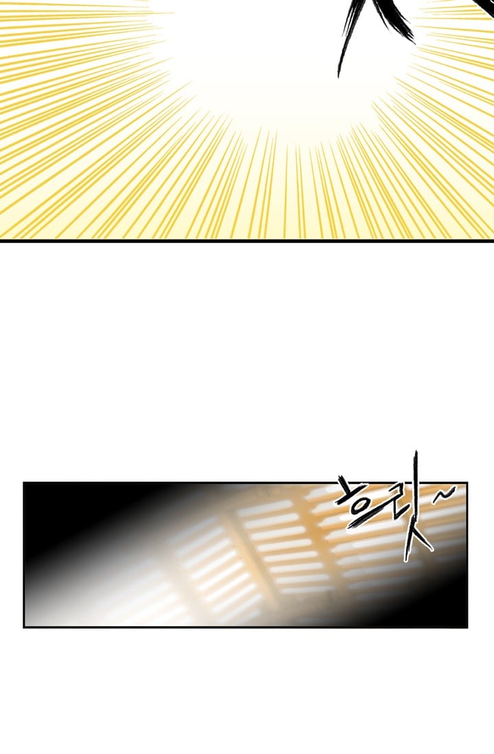 à¸­à¹ˆà¸²à¸™ The Scholarâ€™s Reincarnation