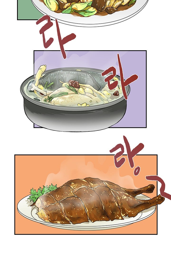 อ่าน The Scholar’s Reincarnation