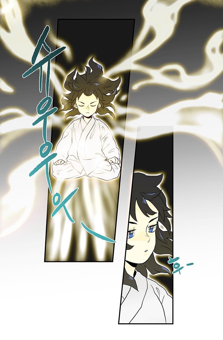 อ่าน The Scholar’s Reincarnation