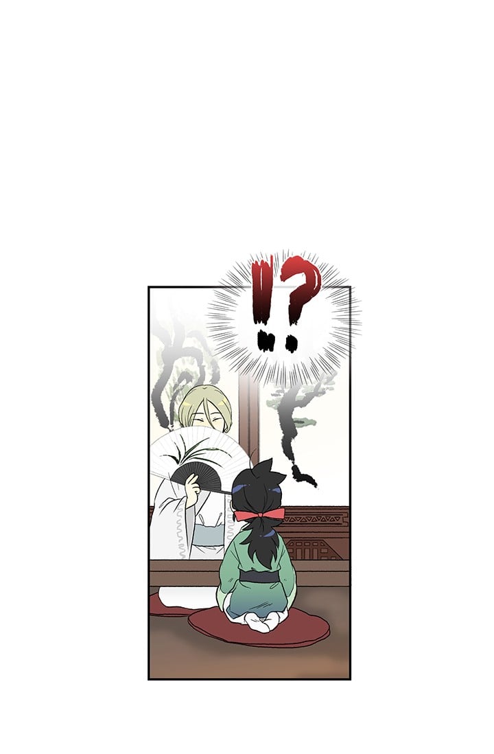 อ่าน The Scholar’s Reincarnation