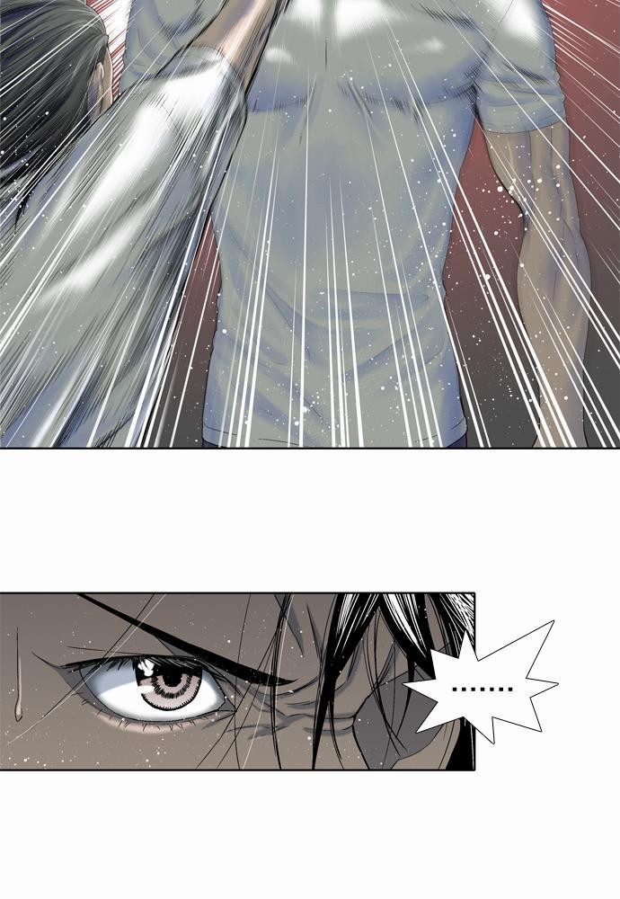 à¸­à¹ˆà¸²à¸™ Knuckle Girl