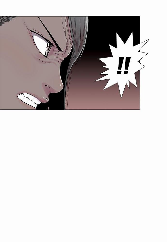 à¸­à¹ˆà¸²à¸™ Knuckle Girl