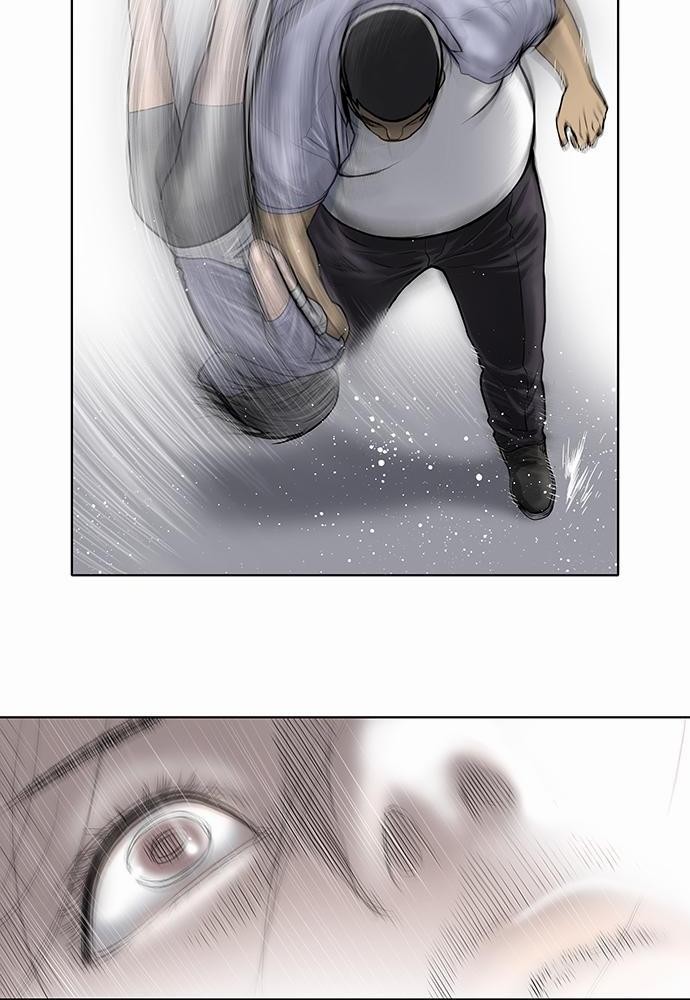 à¸­à¹ˆà¸²à¸™ Knuckle Girl
