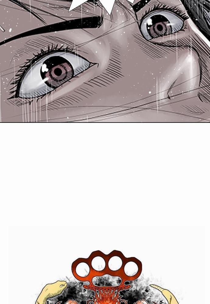 à¸­à¹ˆà¸²à¸™ Knuckle Girl