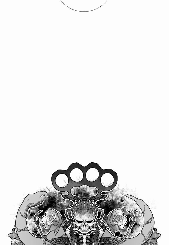 à¸­à¹ˆà¸²à¸™ Knuckle Girl