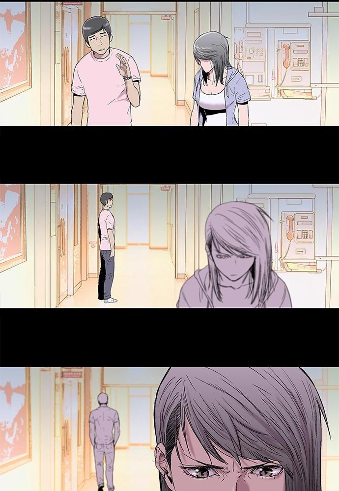 à¸­à¹ˆà¸²à¸™ Knuckle Girl