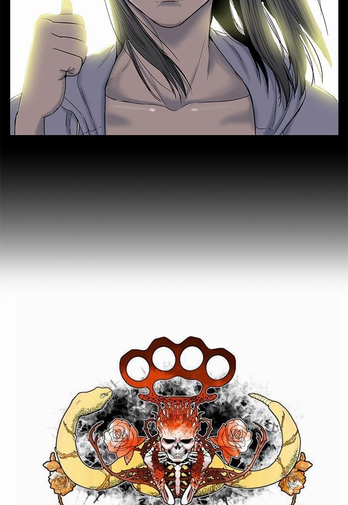 à¸­à¹ˆà¸²à¸™ Knuckle Girl