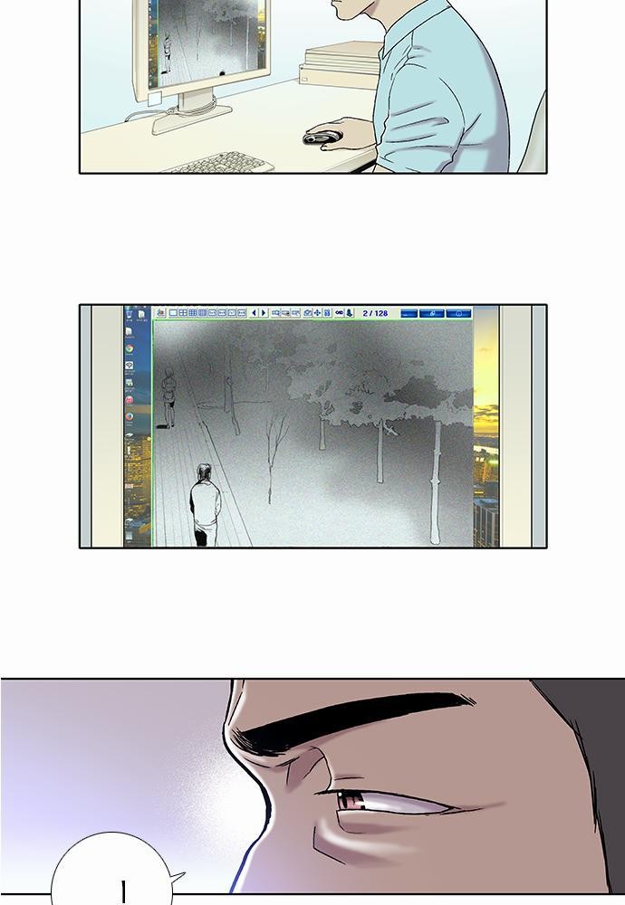 à¸­à¹ˆà¸²à¸™ Knuckle Girl