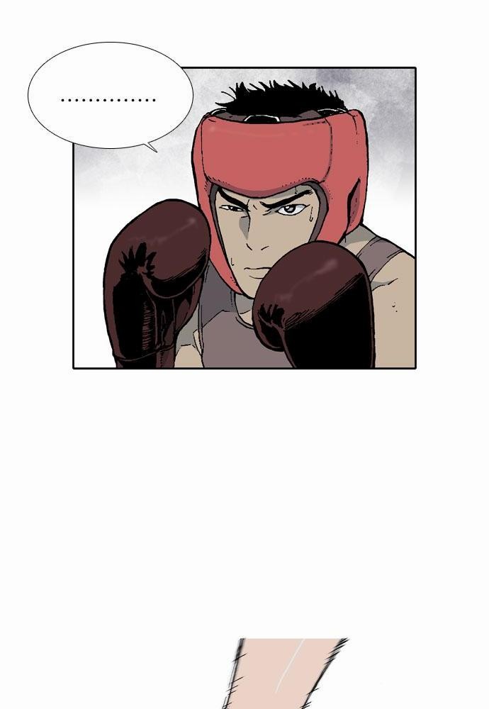 à¸­à¹ˆà¸²à¸™ Knuckle Girl
