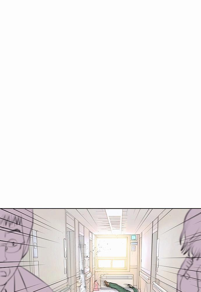 à¸­à¹ˆà¸²à¸™ Knuckle Girl
