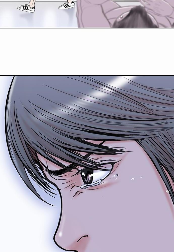 à¸­à¹ˆà¸²à¸™ Knuckle Girl