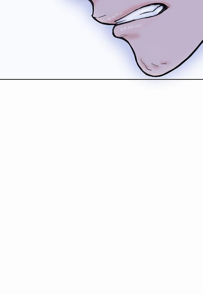 à¸­à¹ˆà¸²à¸™ Knuckle Girl