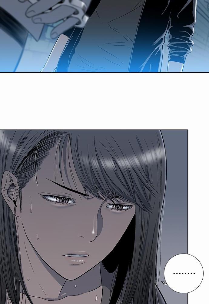 à¸­à¹ˆà¸²à¸™ Knuckle Girl