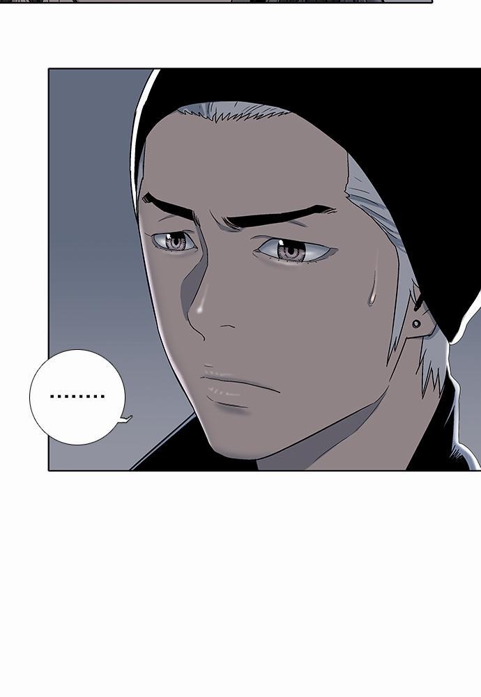 à¸­à¹ˆà¸²à¸™ Knuckle Girl