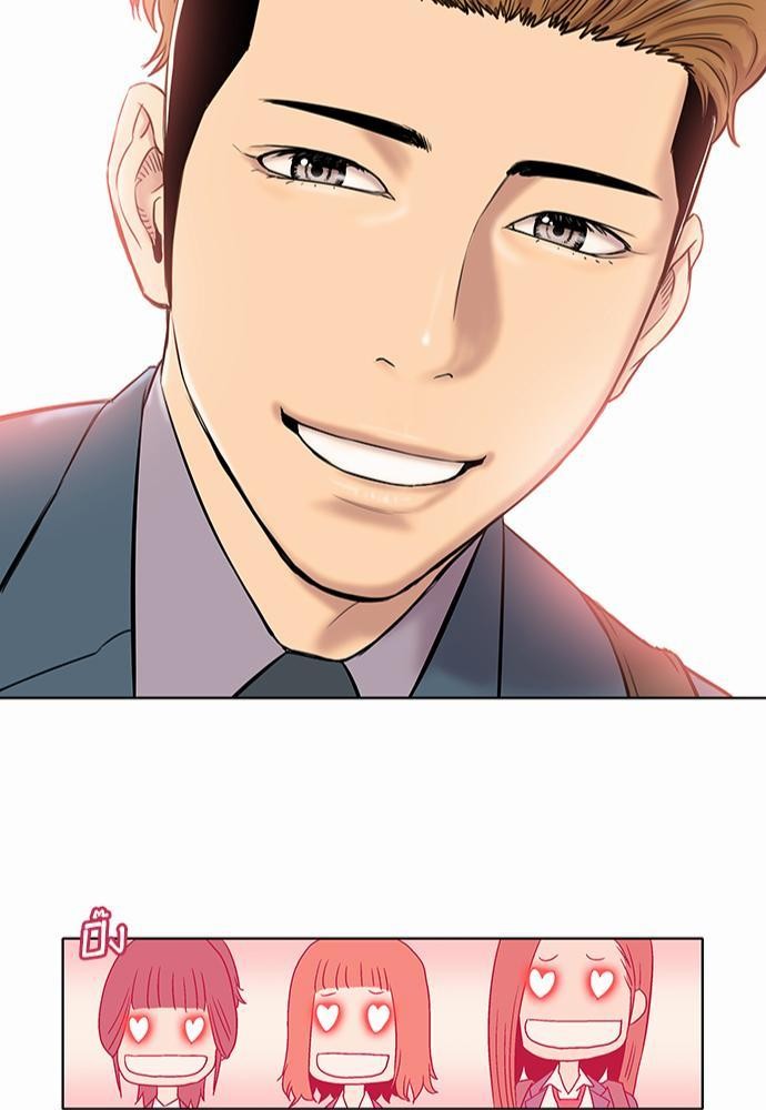 à¸­à¹ˆà¸²à¸™ Knuckle Girl