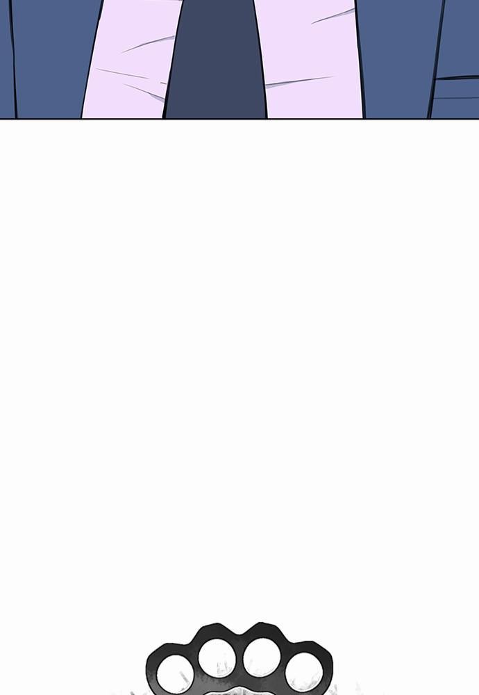 à¸­à¹ˆà¸²à¸™ Knuckle Girl