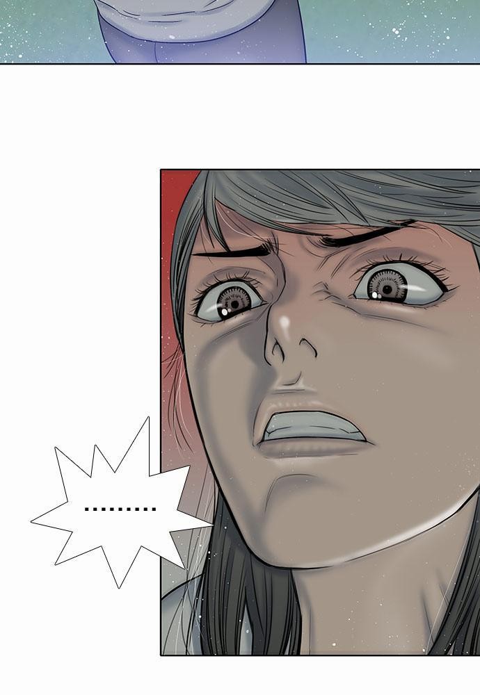 à¸­à¹ˆà¸²à¸™ Knuckle Girl