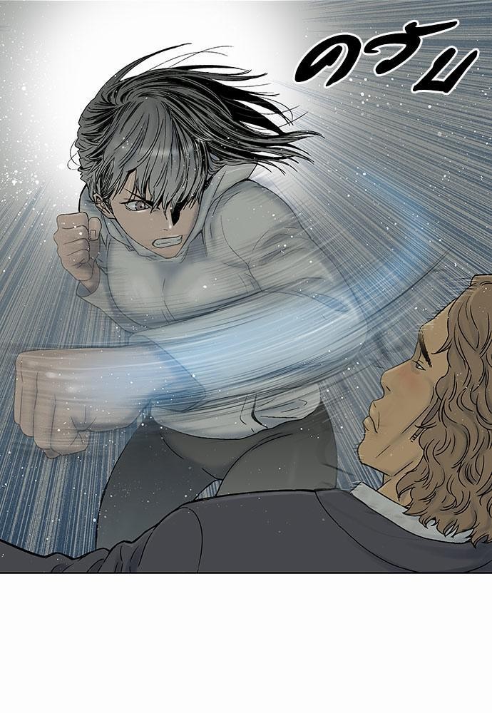 à¸­à¹ˆà¸²à¸™ Knuckle Girl