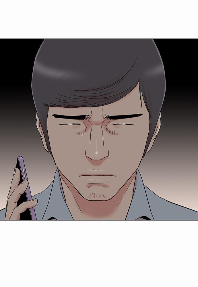 à¸­à¹ˆà¸²à¸™ Knuckle Girl