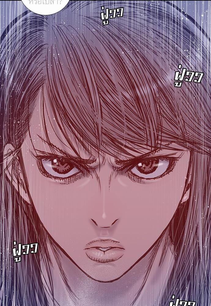 à¸­à¹ˆà¸²à¸™ Knuckle Girl