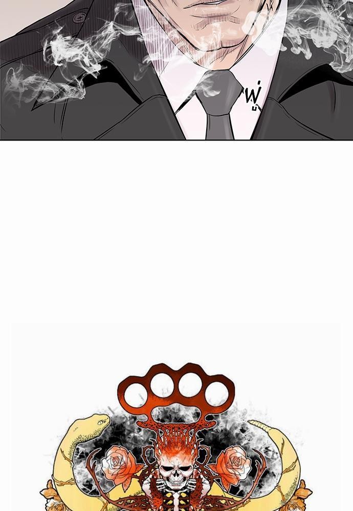 à¸­à¹ˆà¸²à¸™ Knuckle Girl