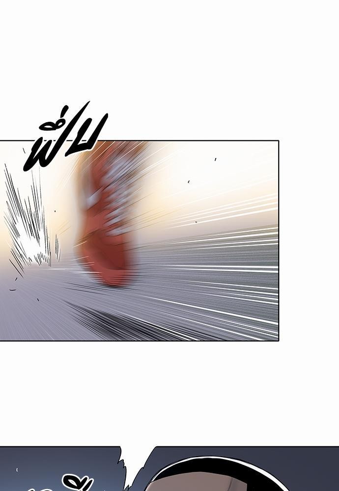 à¸­à¹ˆà¸²à¸™ Knuckle Girl