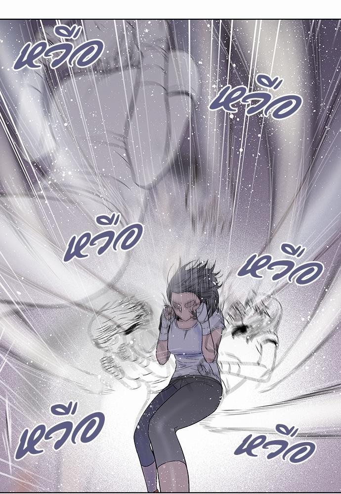 à¸­à¹ˆà¸²à¸™ Knuckle Girl