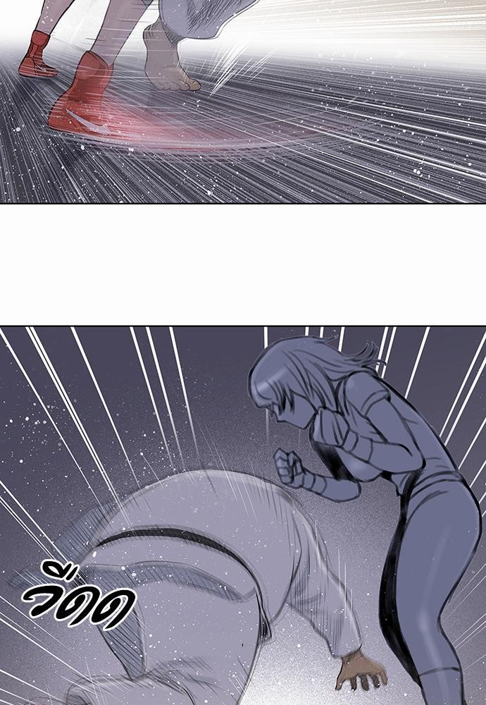 à¸­à¹ˆà¸²à¸™ Knuckle Girl