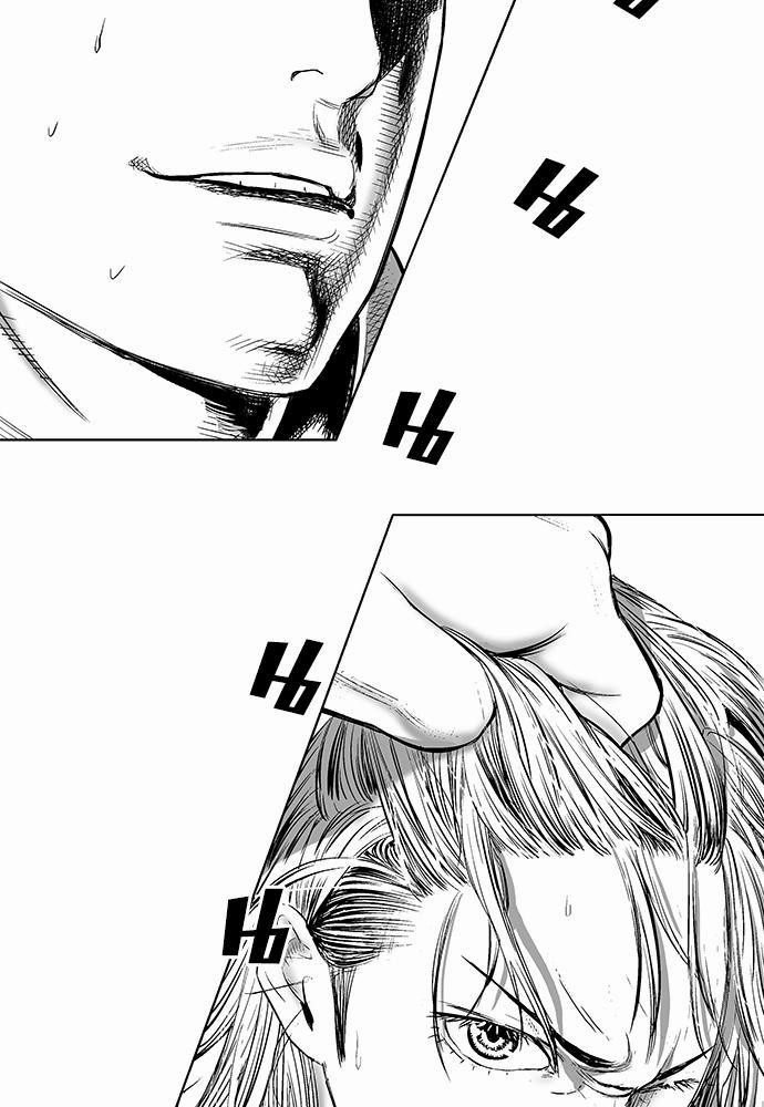 à¸­à¹ˆà¸²à¸™ Knuckle Girl