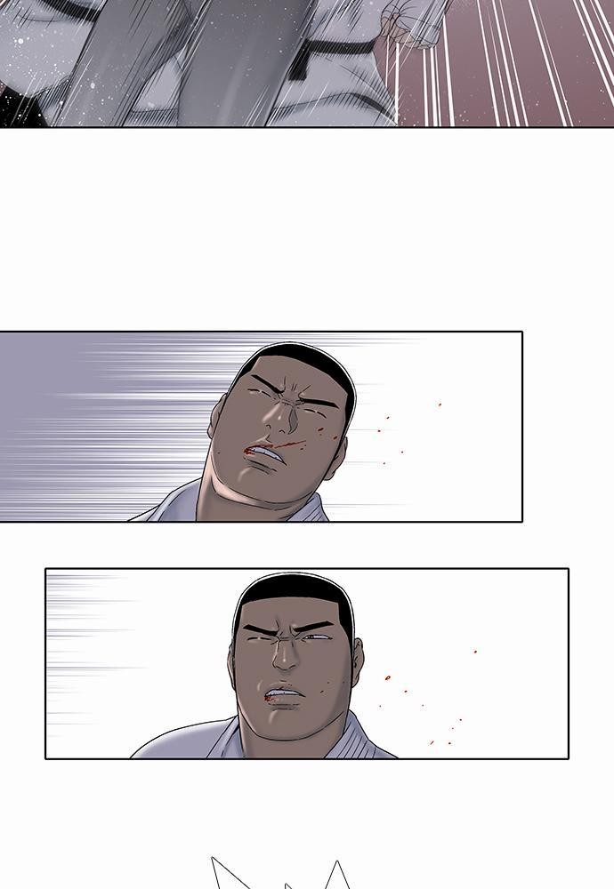 à¸­à¹ˆà¸²à¸™ Knuckle Girl