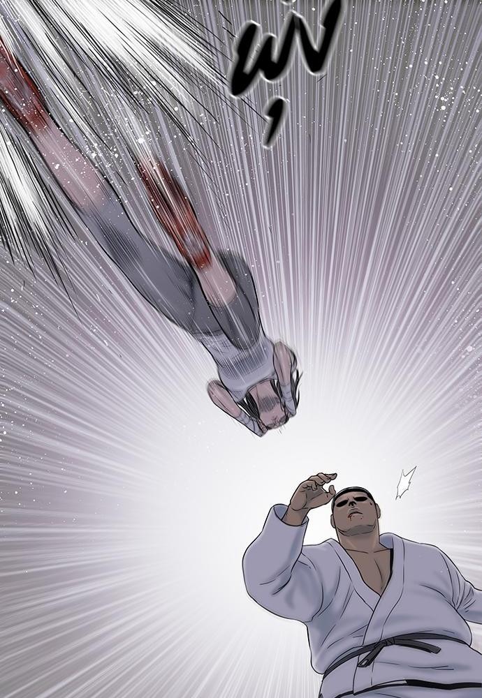 à¸­à¹ˆà¸²à¸™ Knuckle Girl