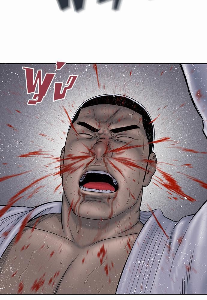 à¸­à¹ˆà¸²à¸™ Knuckle Girl