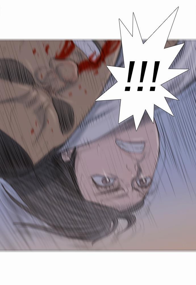 à¸­à¹ˆà¸²à¸™ Knuckle Girl