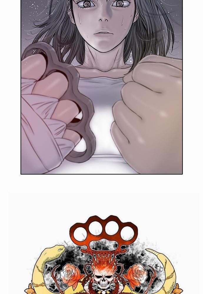 à¸­à¹ˆà¸²à¸™ Knuckle Girl