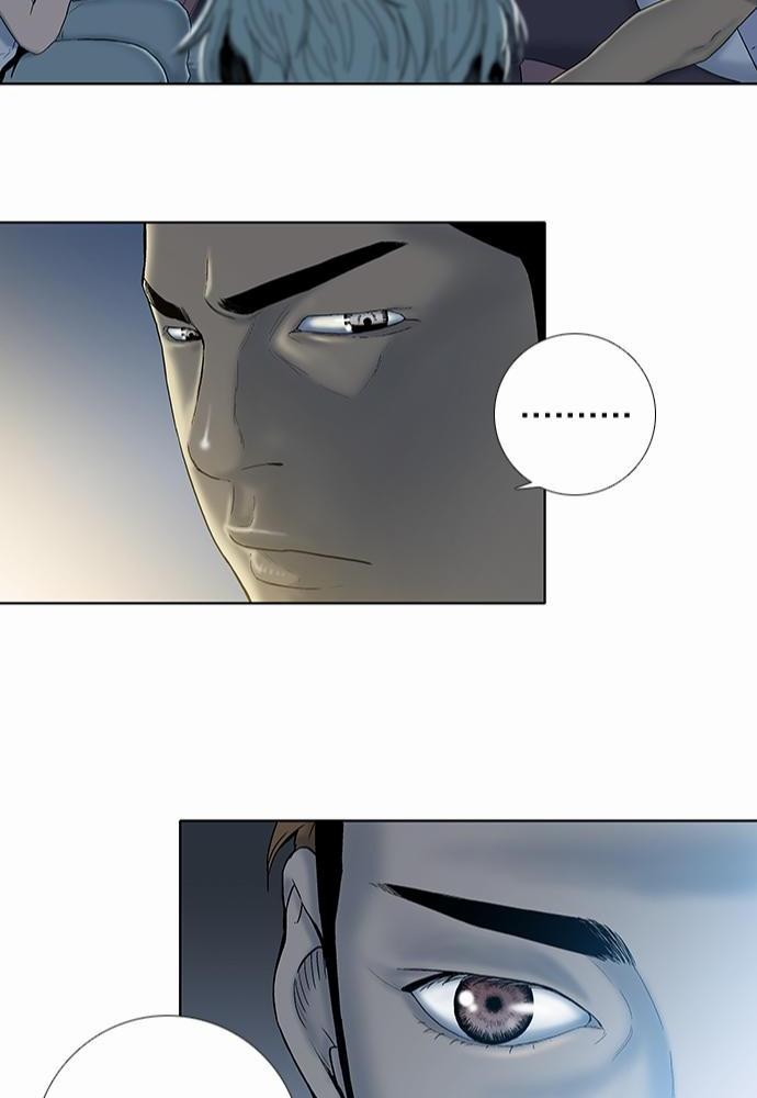 à¸­à¹ˆà¸²à¸™ Knuckle Girl