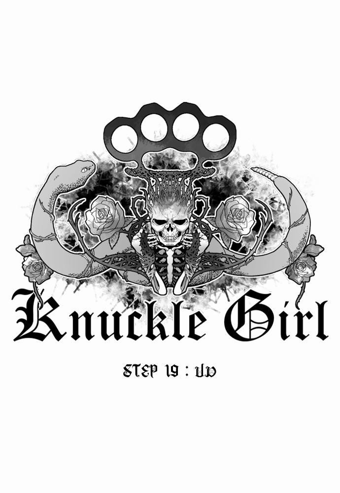 à¸­à¹ˆà¸²à¸™ Knuckle Girl
